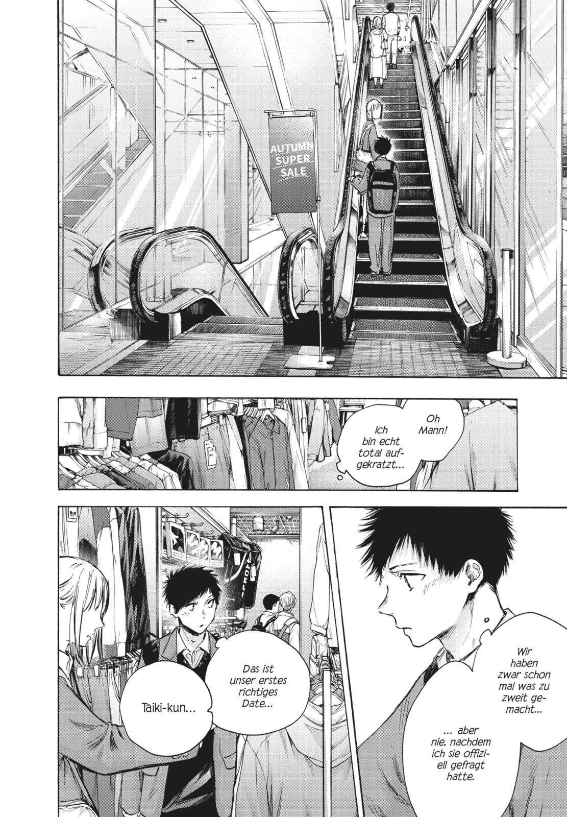 Beispielinhalt (Bild) Blue Box 10