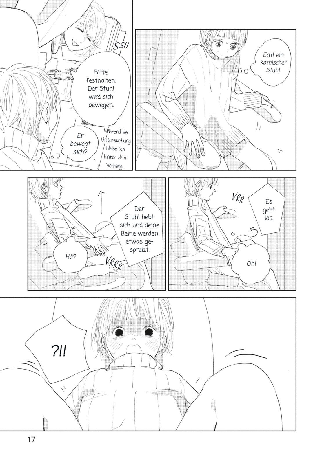 Beispielinhalt (Bild) My Girlfriend's Child 2