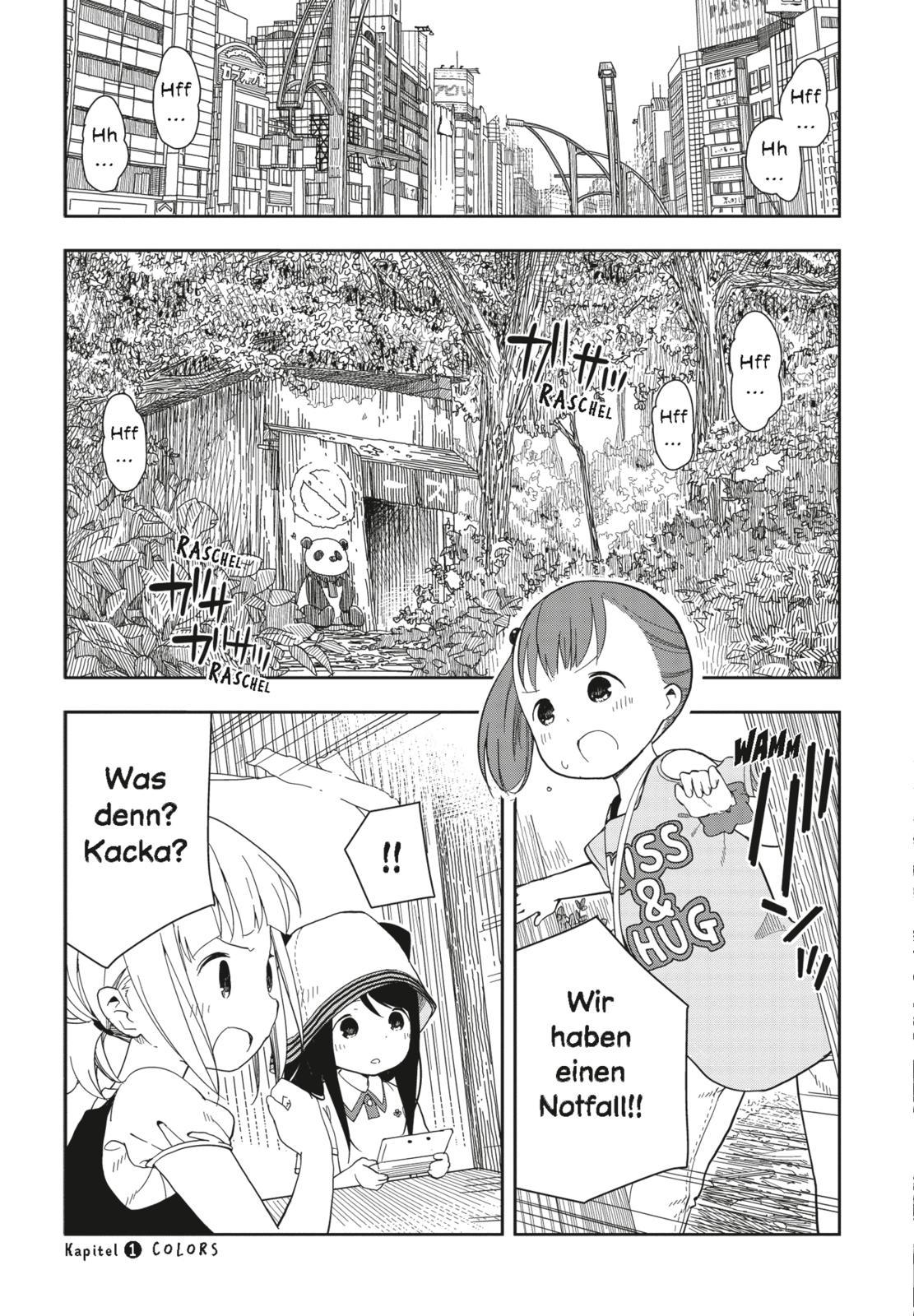 Beispielinhalt (Bild) Mitsuboshi Colors 1