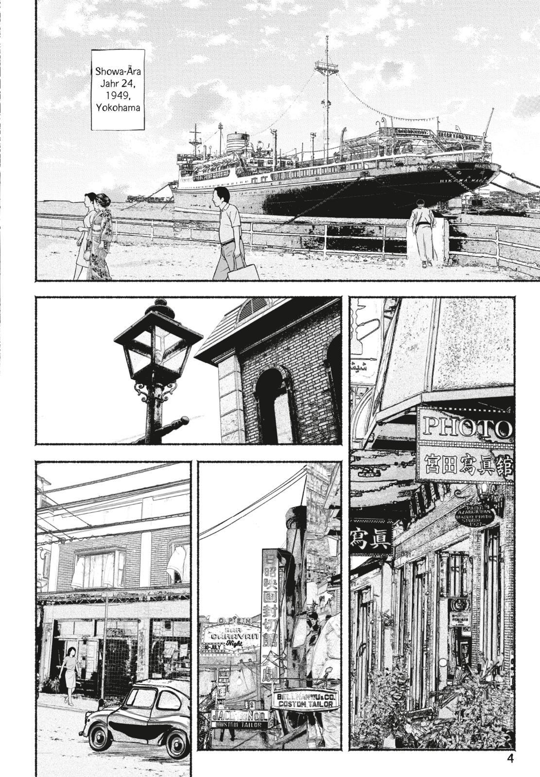 Beispielinhalt (Bild) Sleeping on Paper Boats 1