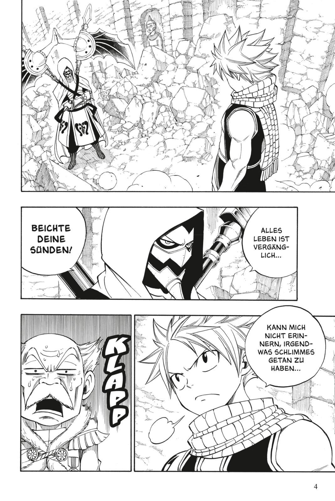 Beispielinhalt (Bild) Fairy Tail Massiv 13