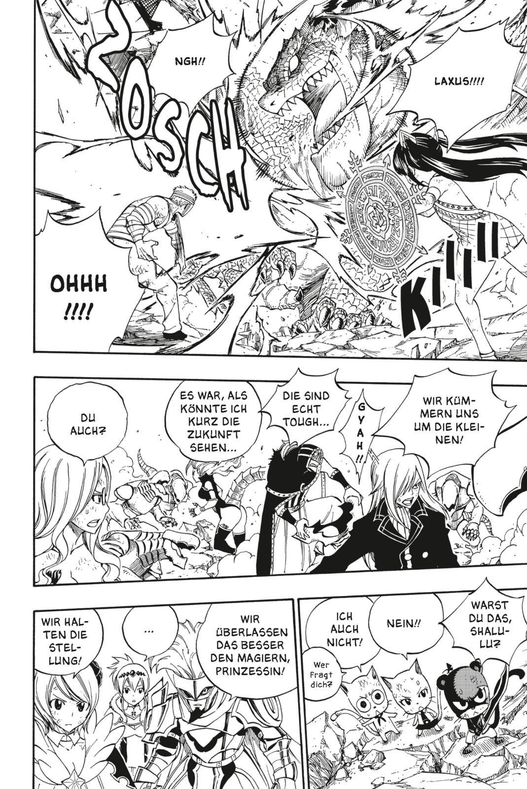 Beispielinhalt (Bild) Fairy Tail Massiv 14