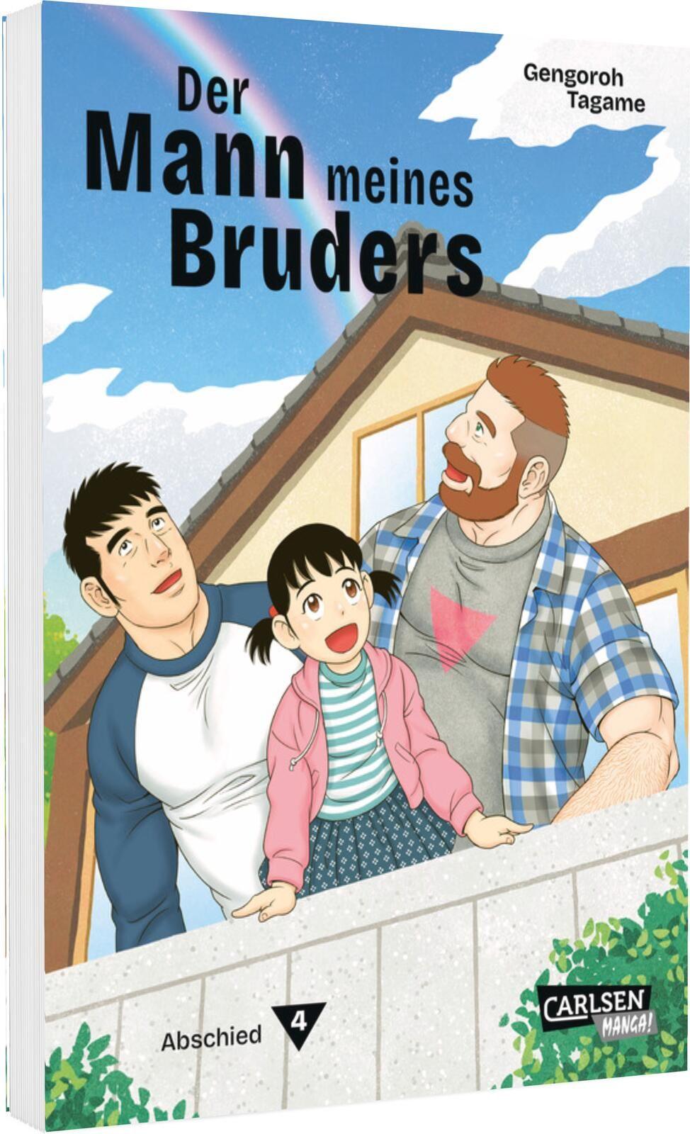 Vorderes Coverbild Der Mann meines Bruders 4