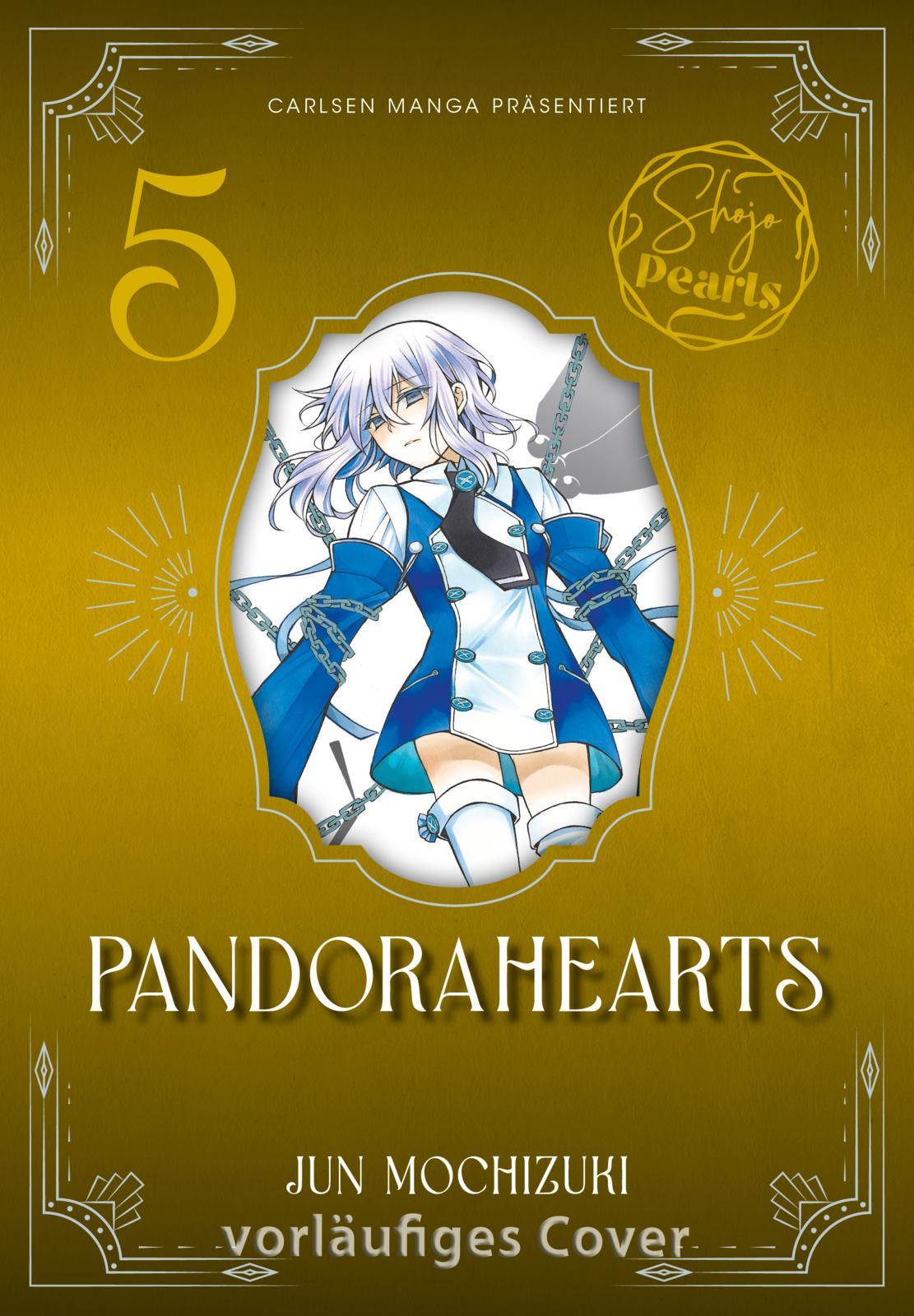 Vorderes Coverbild PandoraHearts Pearls 5