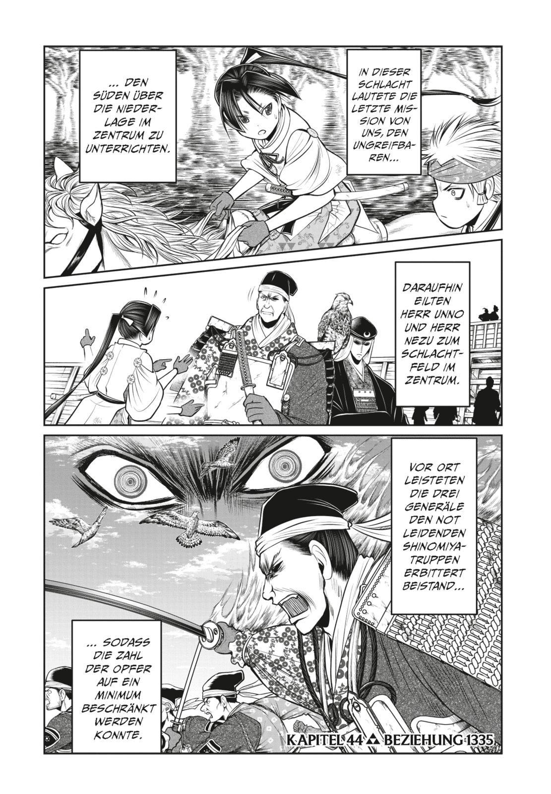 Beispielinhalt (Bild) The Elusive Samurai 6