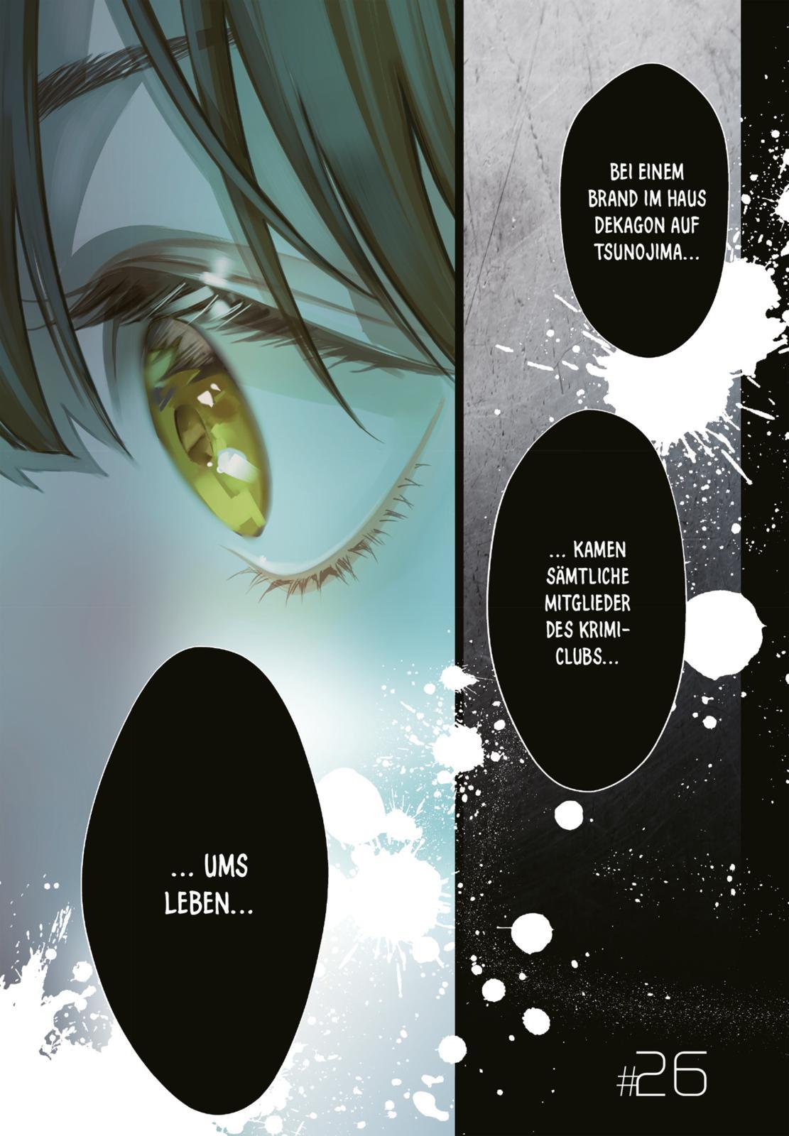 Beispielinhalt (Bild) Mord im Dekagon 5