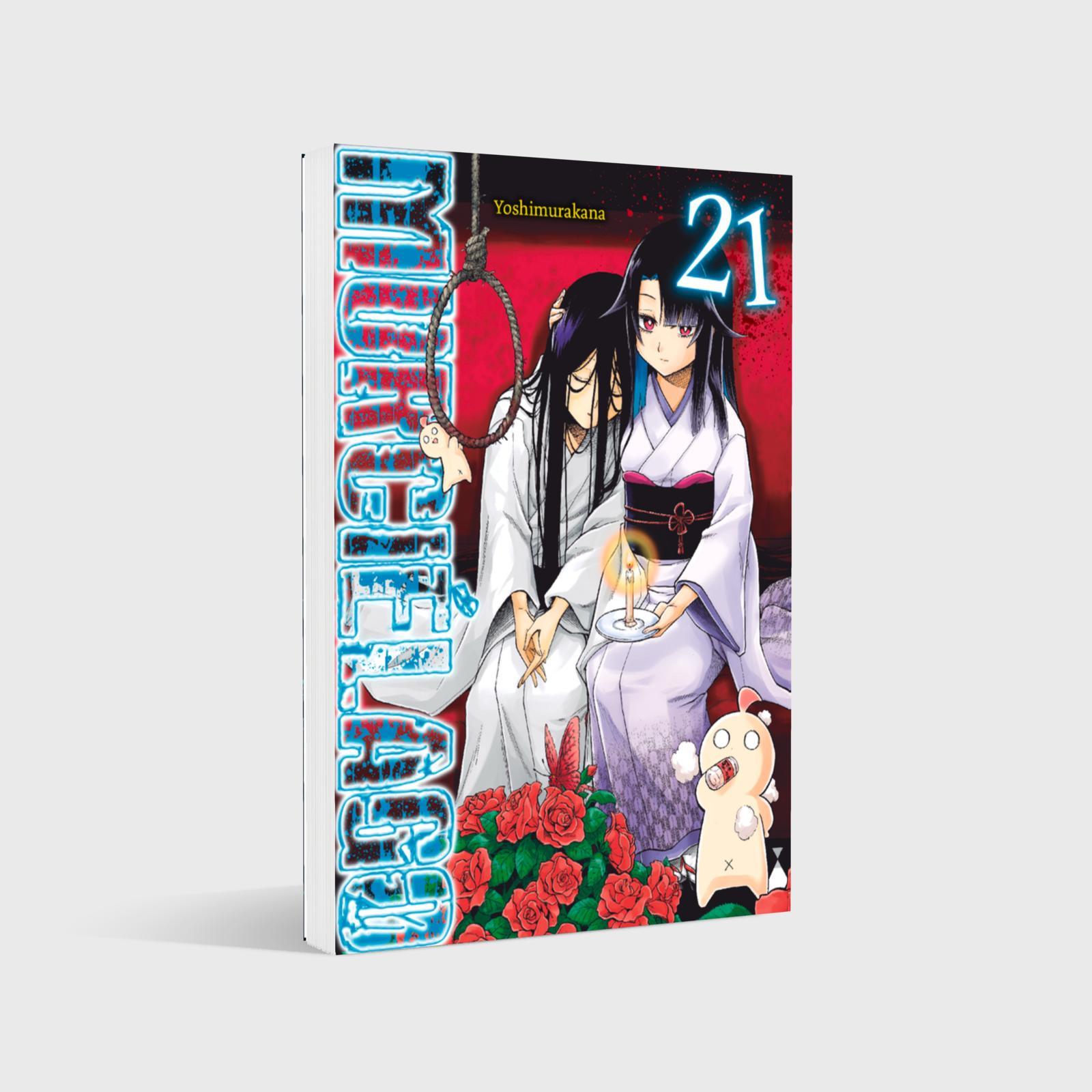 Beispielinhalt (Bild) Murciélago 21