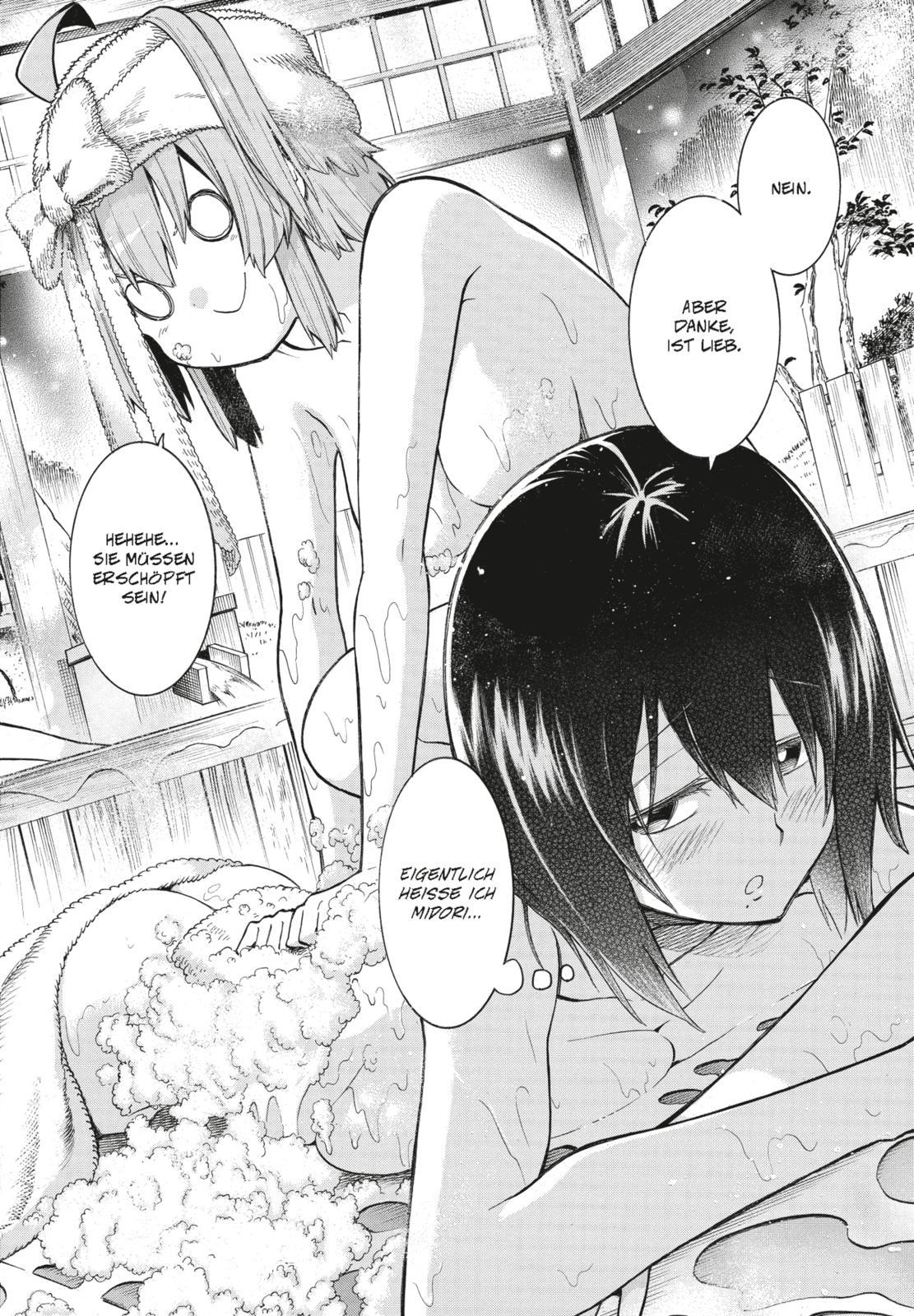 Beispielinhalt (Bild) Murciélago 21