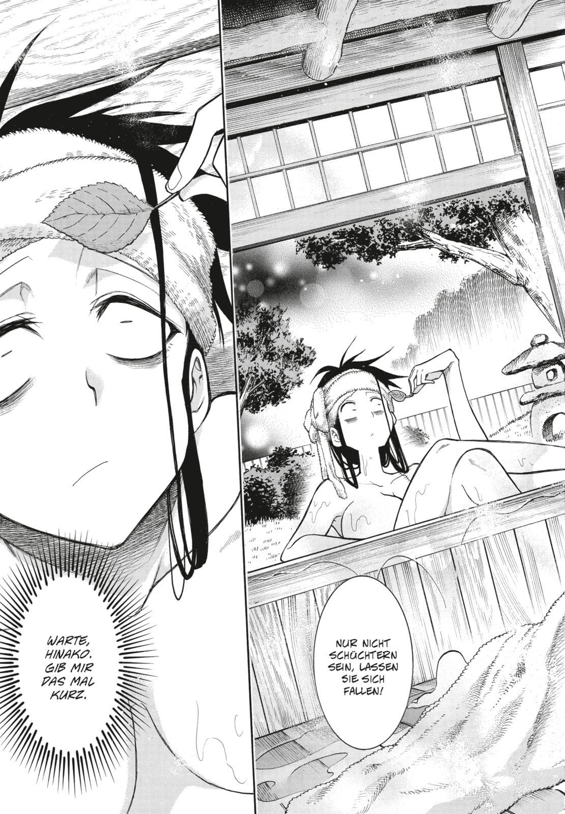 Beispielinhalt (Bild) Murciélago 21