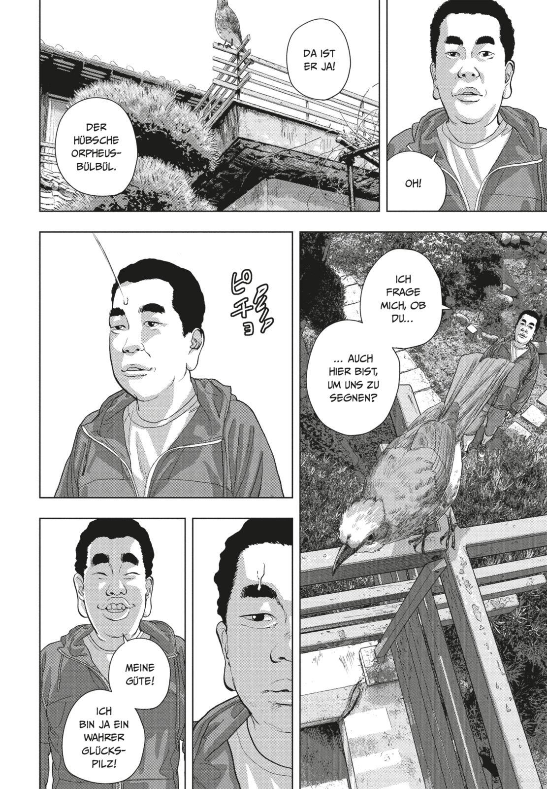 Beispielinhalt (Bild) Under Ninja 9