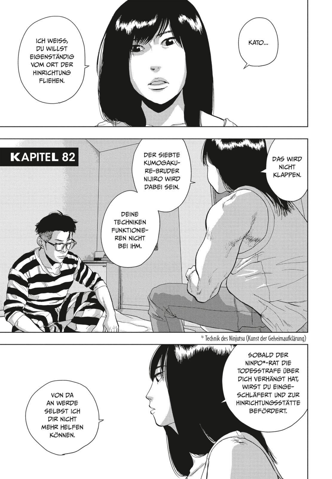 Beispielinhalt (Bild) Under Ninja 10