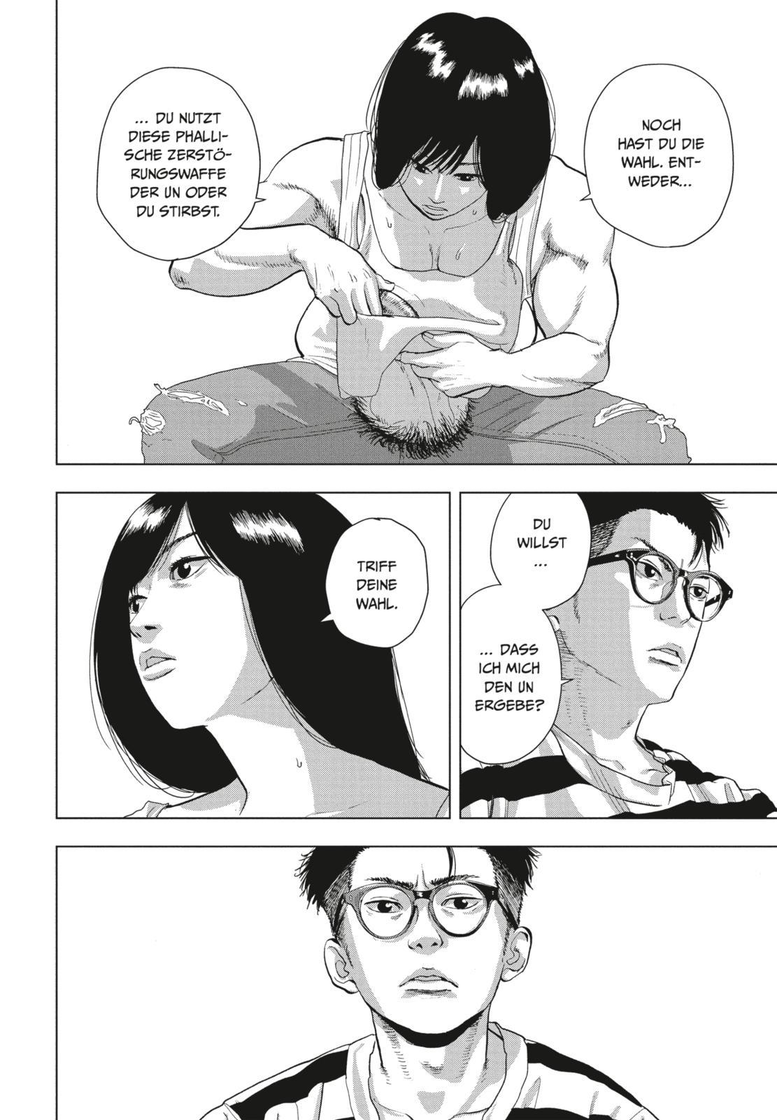 Beispielinhalt (Bild) Under Ninja 10