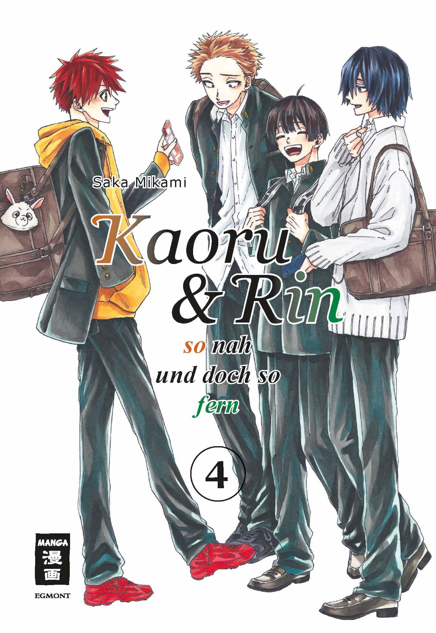 Vorderes Coverbild Kaoru und Rin 04