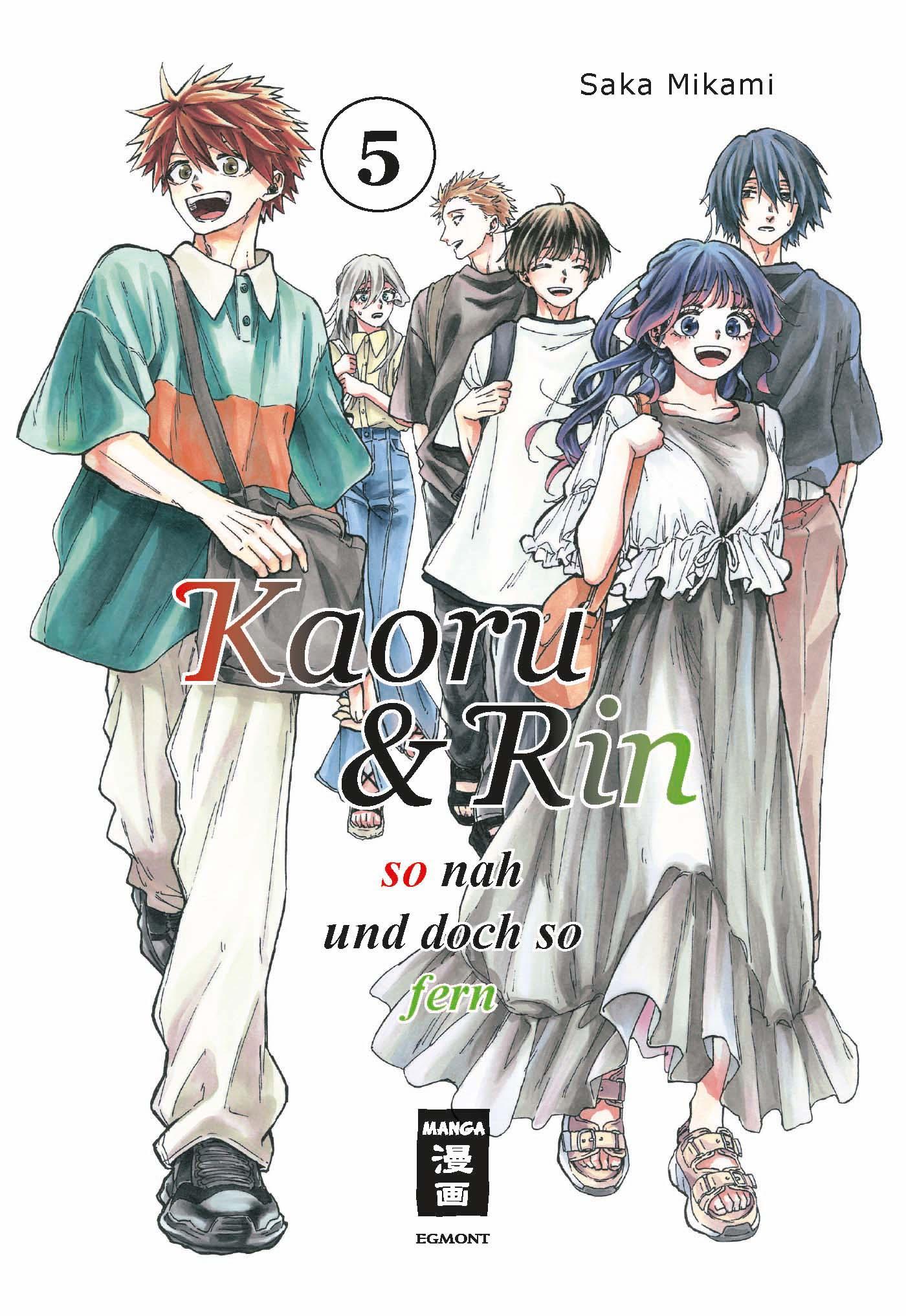 Vorderes Coverbild Kaoru und Rin 05
