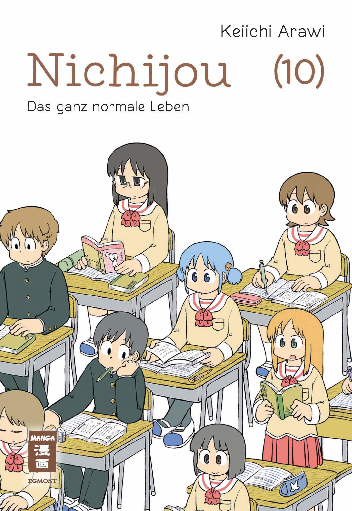 Vorderes Coverbild Nichijou 10