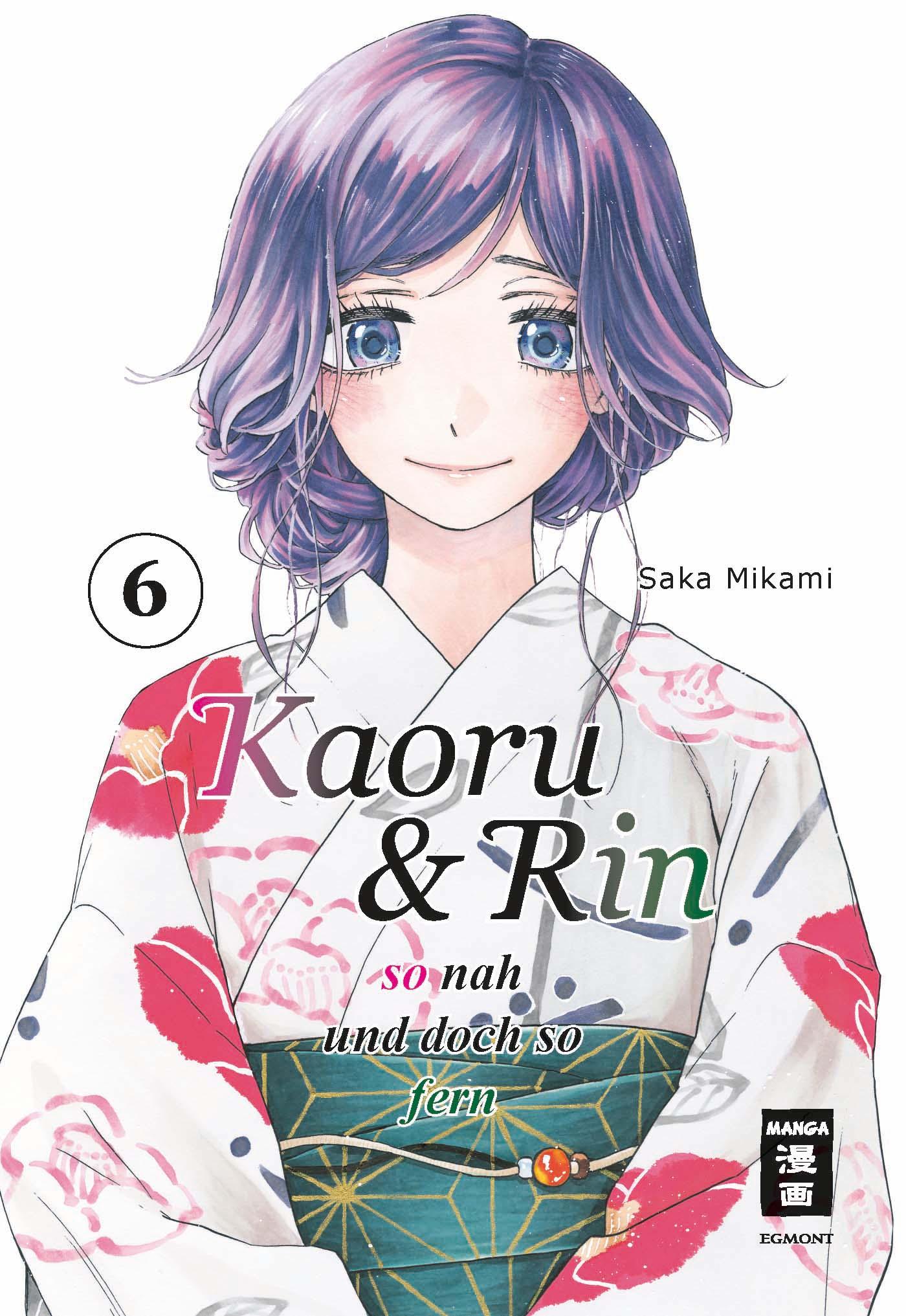 Vorderes Coverbild Kaoru und Rin 06