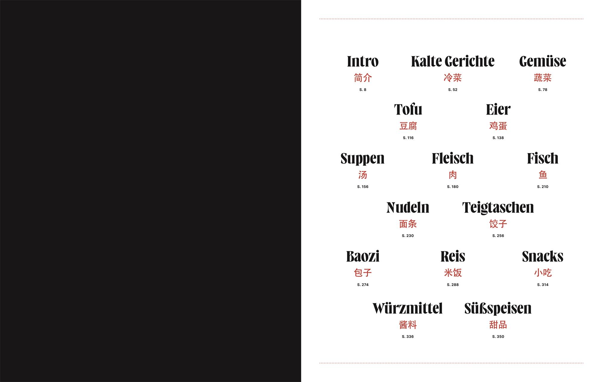 Beispielinhalt (Bild) Die chinesische Küche