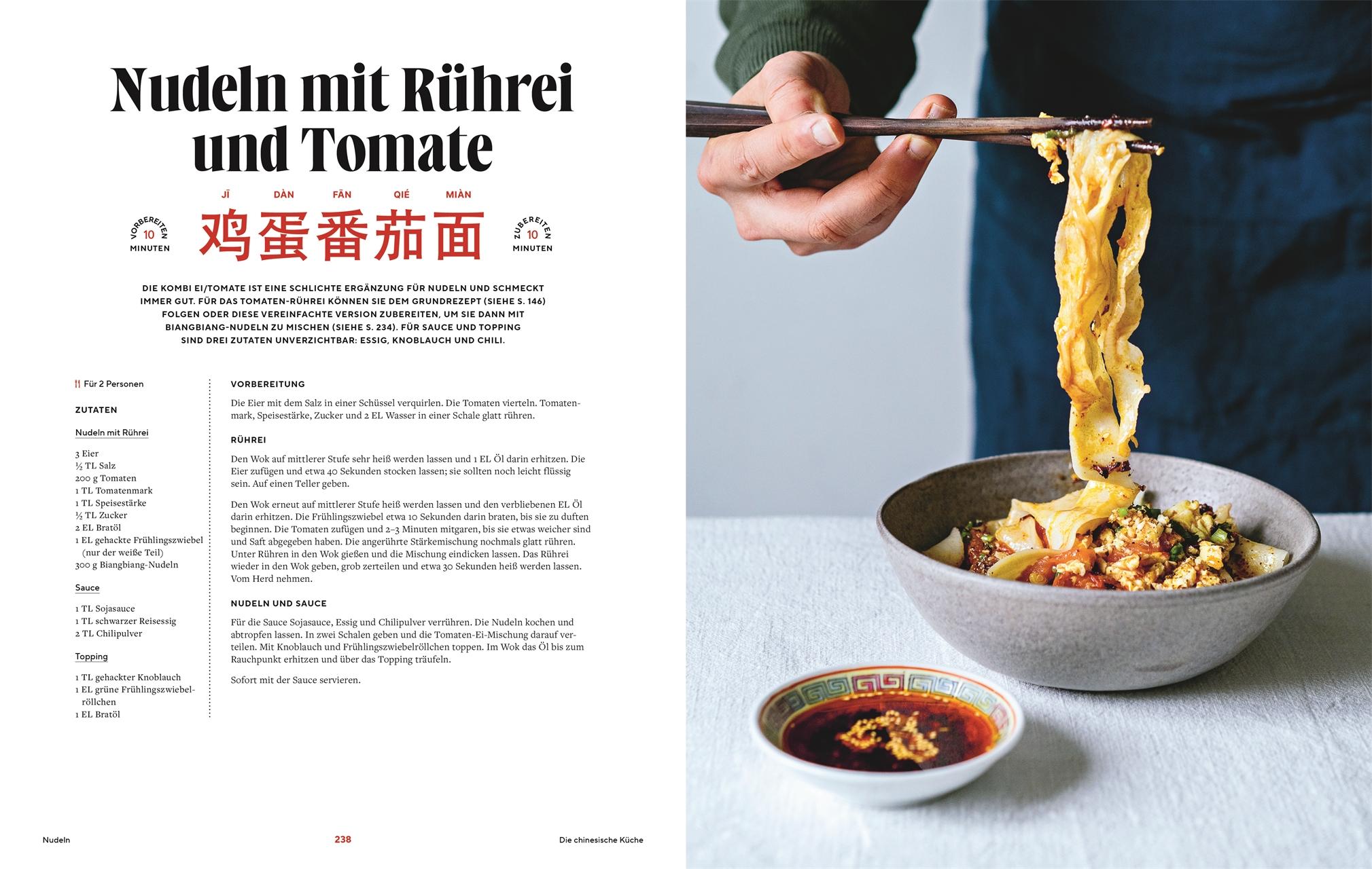 Beispielinhalt (Bild) Die chinesische Küche