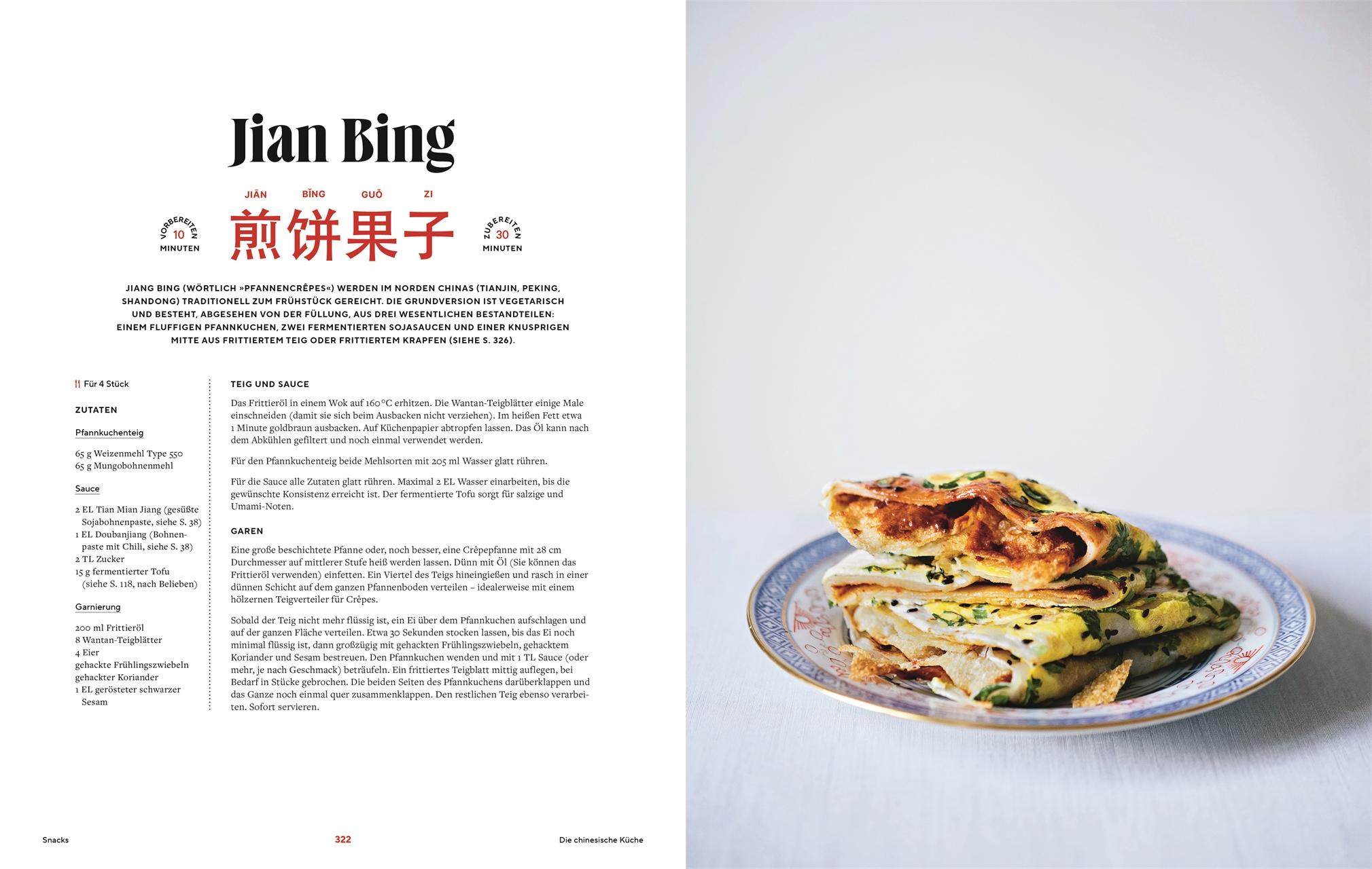 Beispielinhalt (Bild) Die chinesische Küche