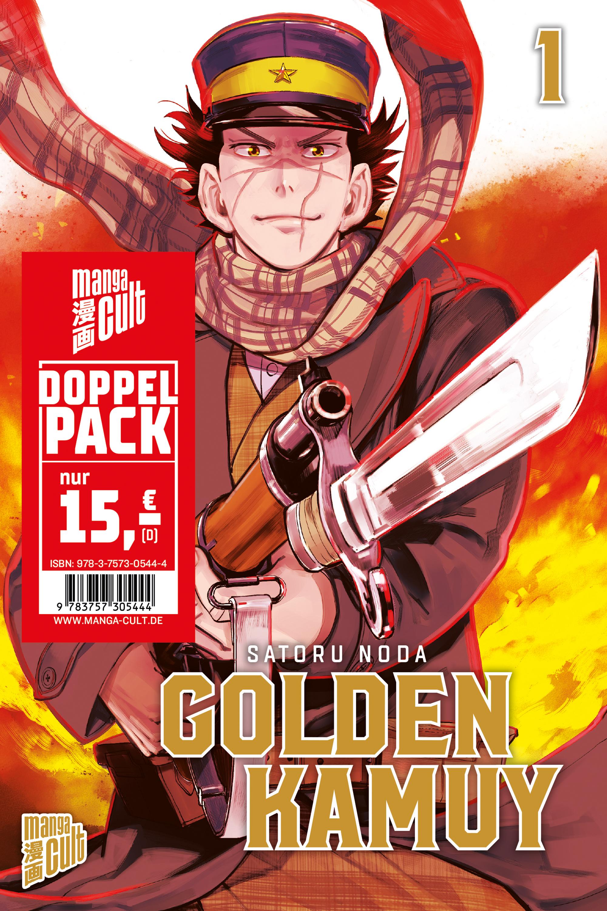 Vorderes Coverbild Doppelpack: Golden Kamuy Band 1-2