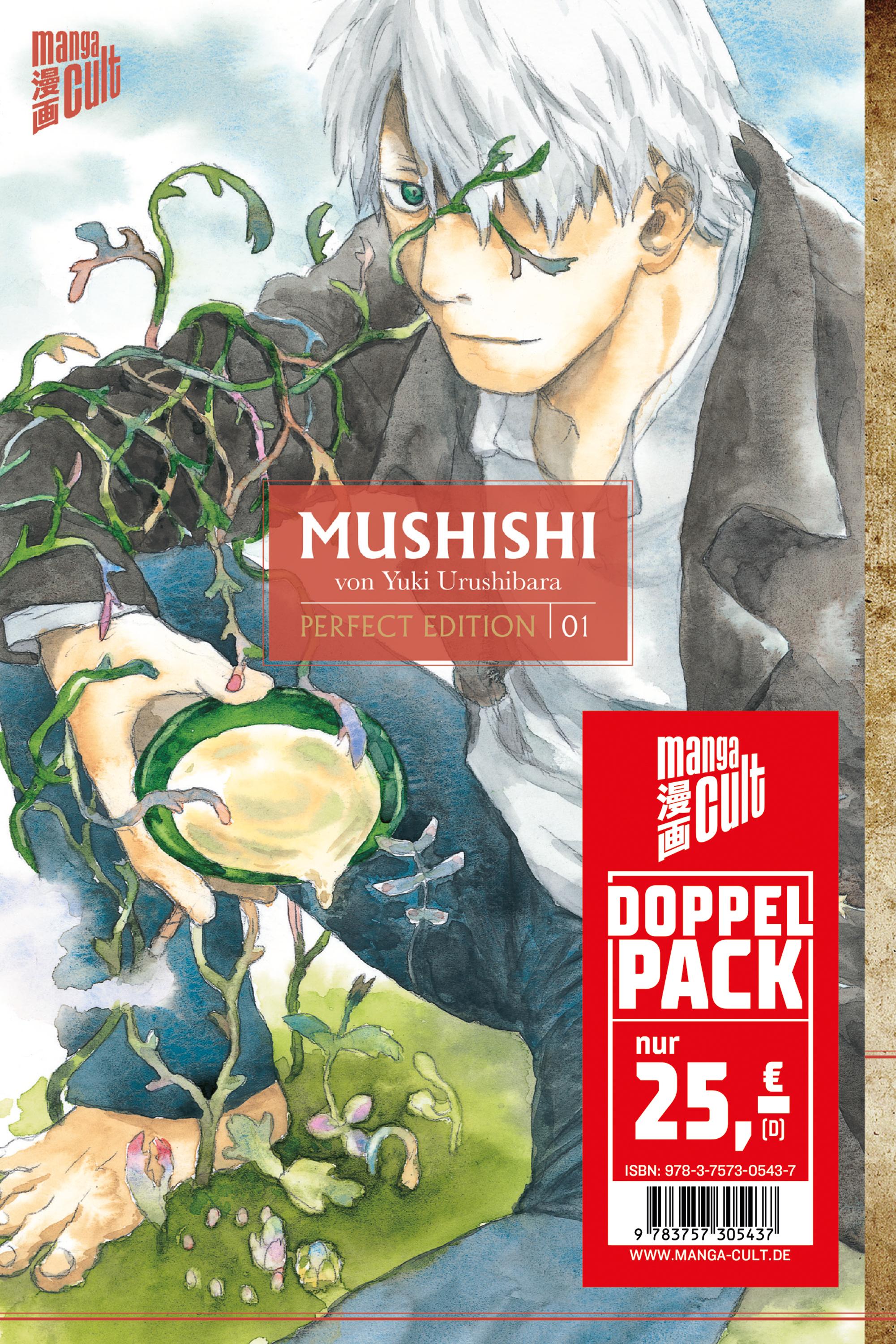 Vorderes Coverbild Doppelpack: Mushishi Perfect Edition 1-2