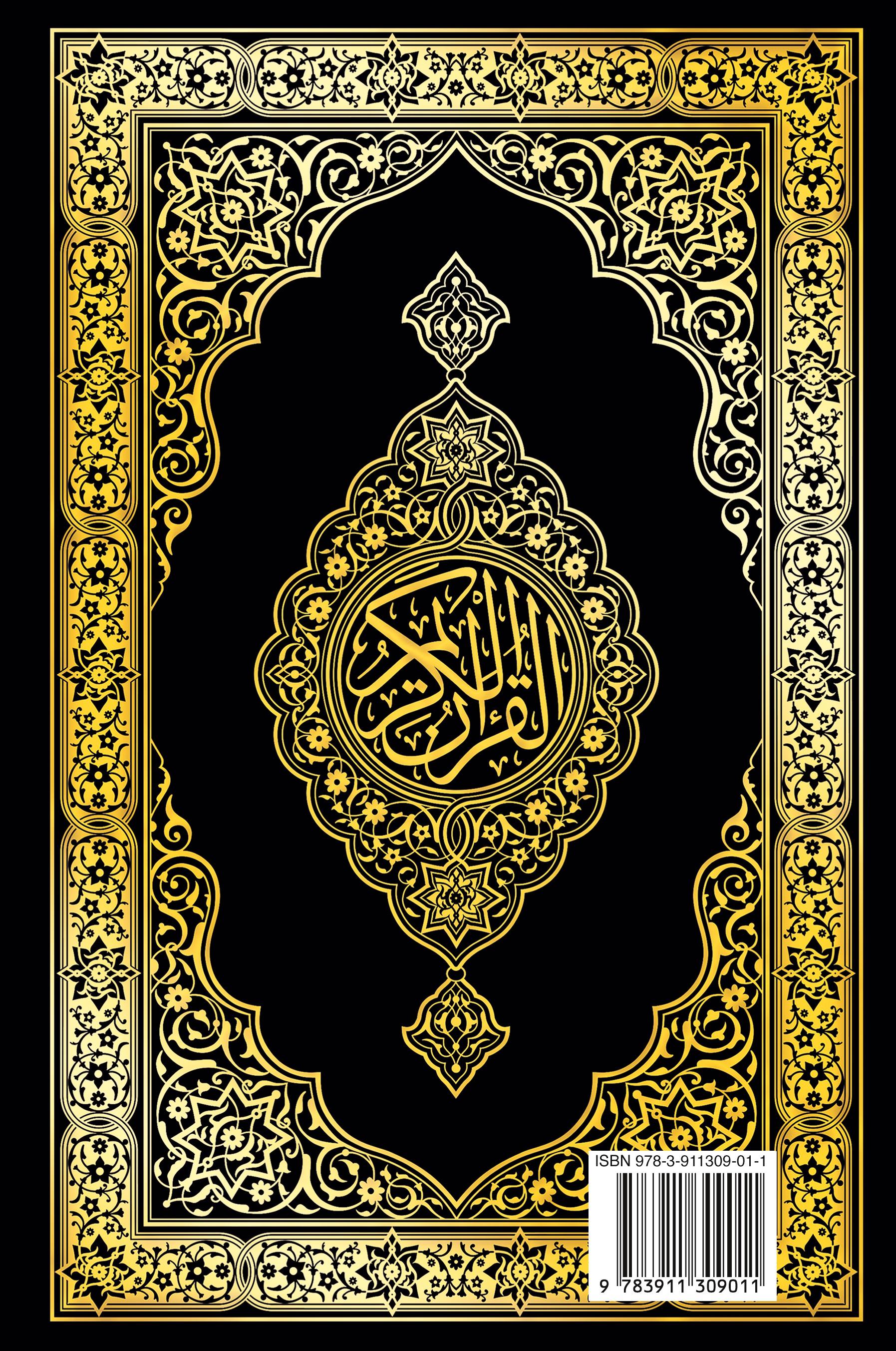 Vorderes Coverbild The Holy Quran in Arabic Original, Arabic Quran or Koran with (Arabic Edition)