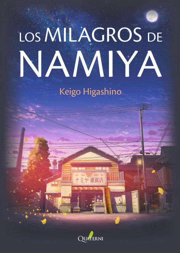 Vorderes Coverbild LOS MILAGROS DE NAMIYA