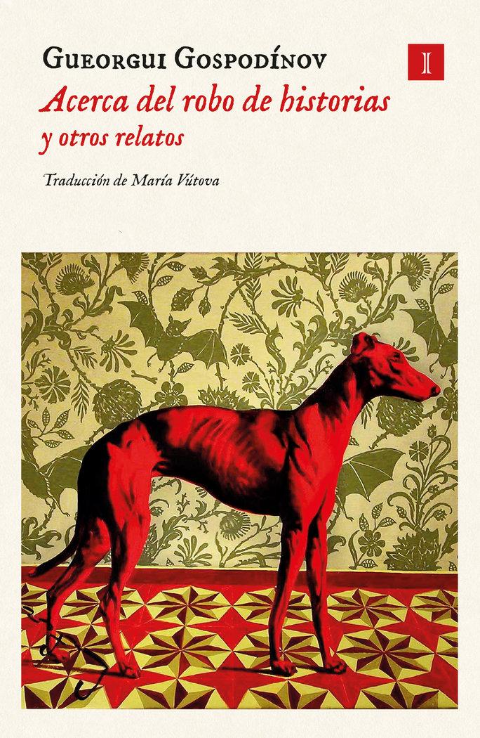 Vorderes Coverbild ACERCA DEL ROBO DE HISTORIAS Y OTROS RELATOS