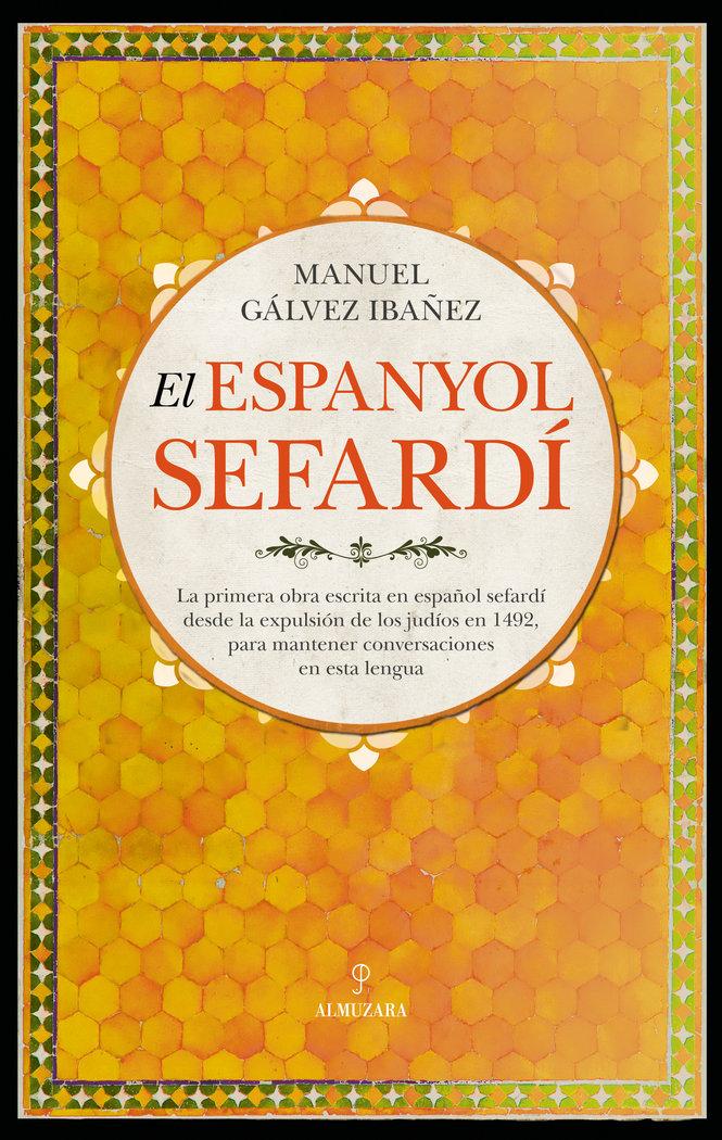 Vorderes Coverbild El Espanyol Sefardi