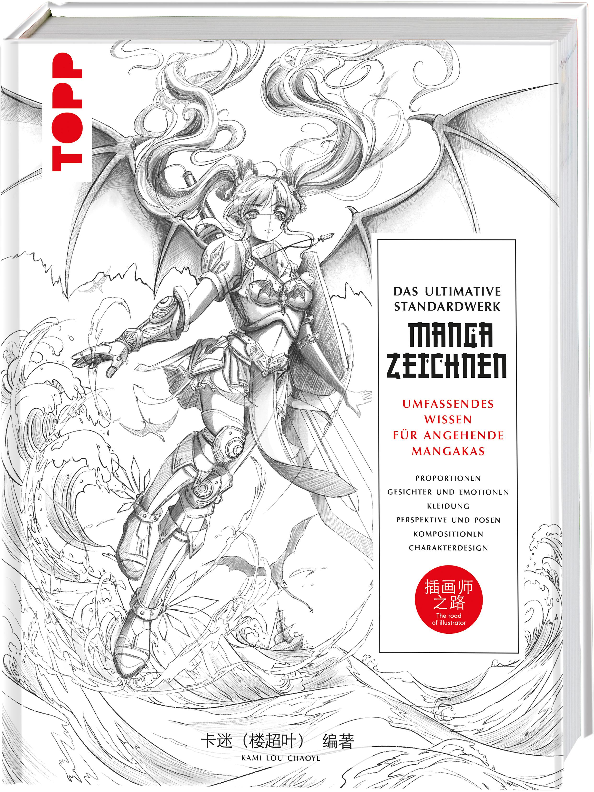 Vorderes Coverbild Das ultimative Standardwerk Manga zeichnen