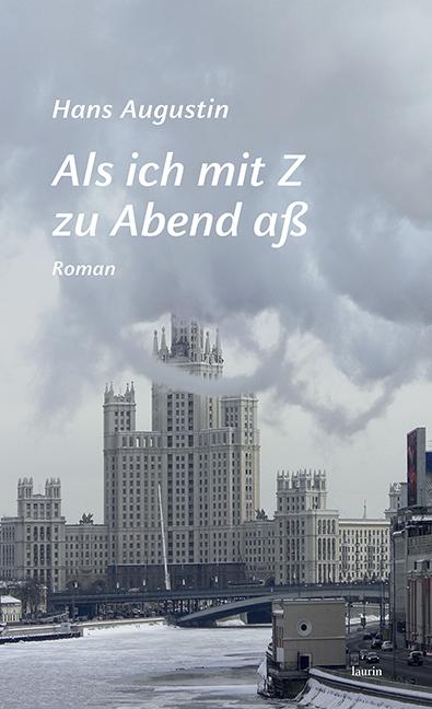 Vorderes Coverbild Als ich mit Z zu Abend aß