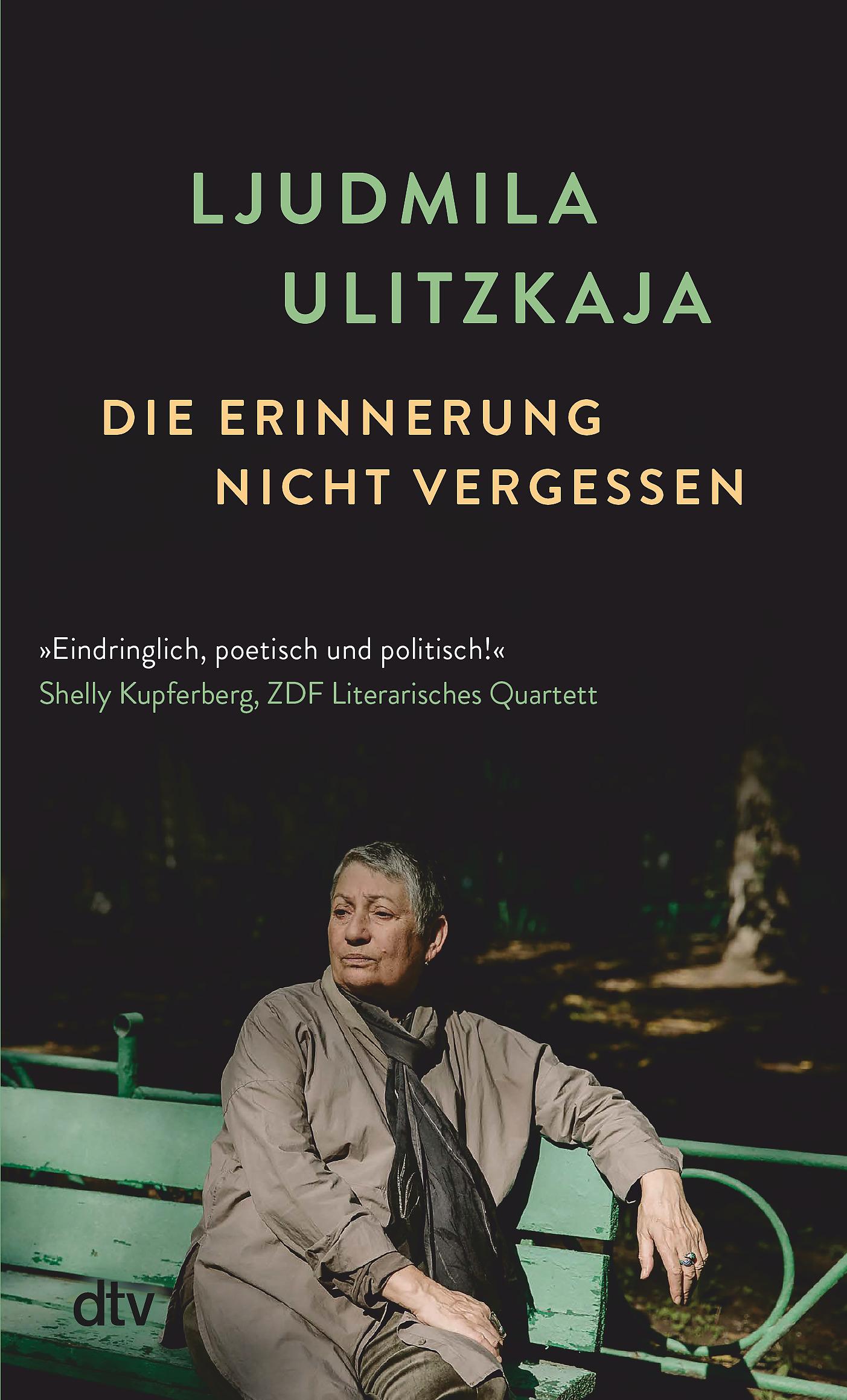 Vorderes Coverbild Die Erinnerung nicht vergessen