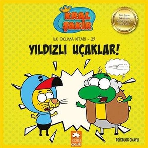 Vorderes Coverbild Yildizli Ucaklar - Ilk Okuma Kitabi 29