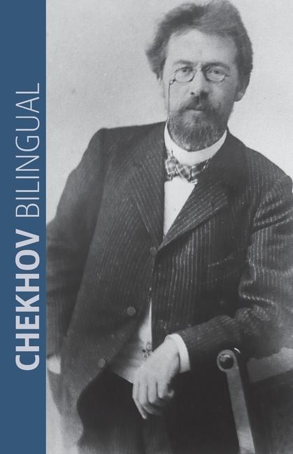 Vorderes Coverbild Chekhov Bilingual