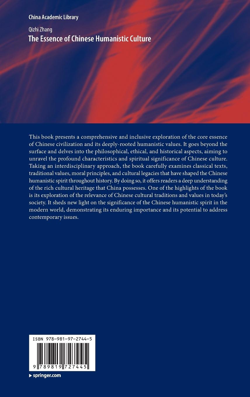 Rückseitencover The Essence of Chinese Humanistic Culture