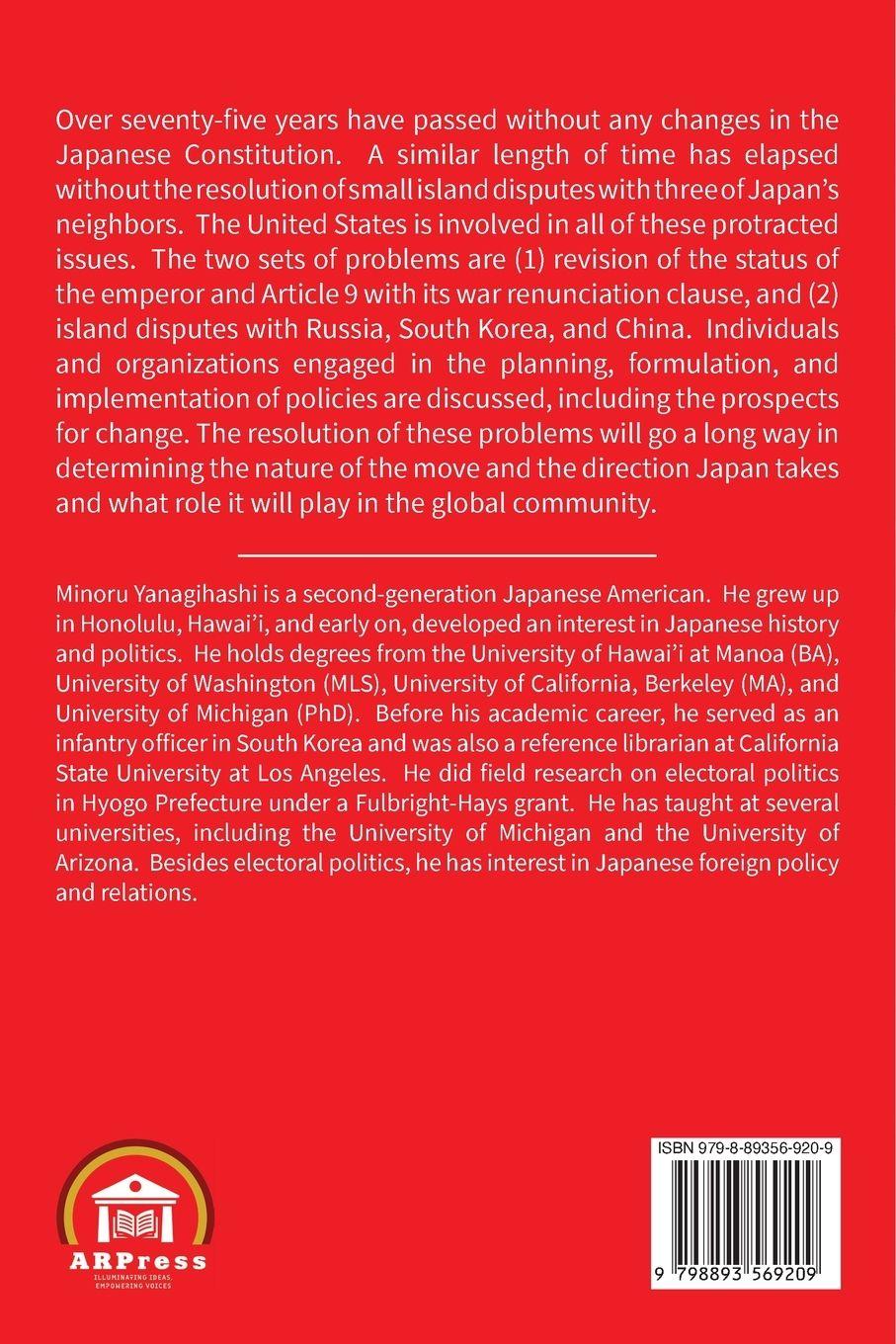 Vorderes Coverbild Japan's Intractable Problems and American Involvement