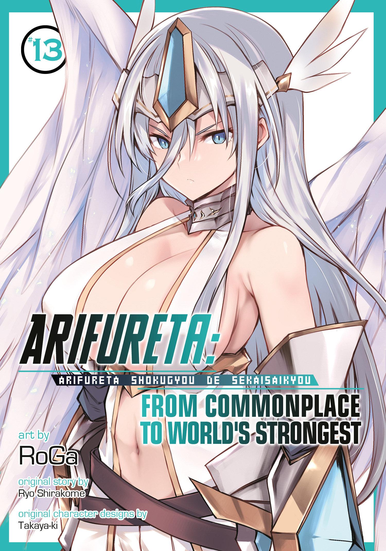 Vorderes Coverbild Arifureta: From Commonplace to World's Strongest (Manga) Vol. 13