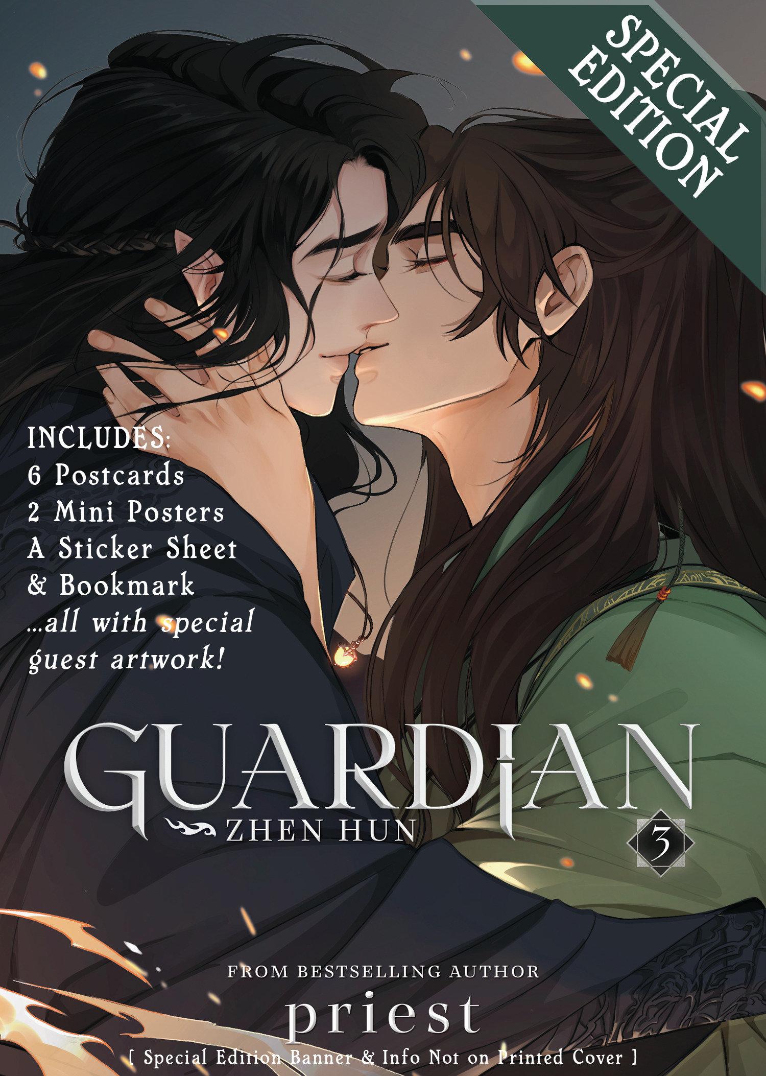 Vorderes Coverbild Guardian: Zhen Hun (Novel) Vol. 3 (Special Edition)