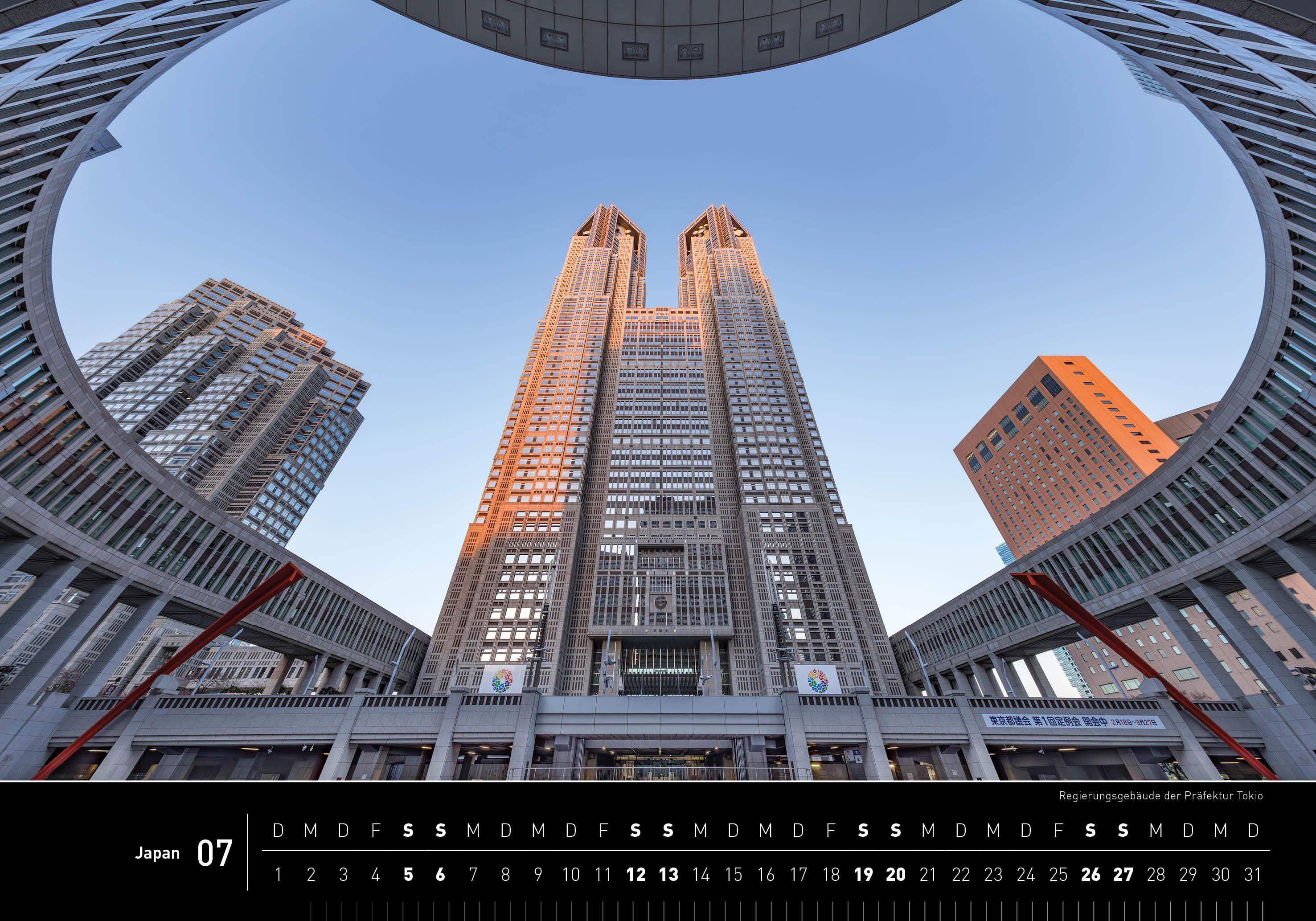 Beispielinhalt (Bild) 360° Japan Premiumkalender 2025