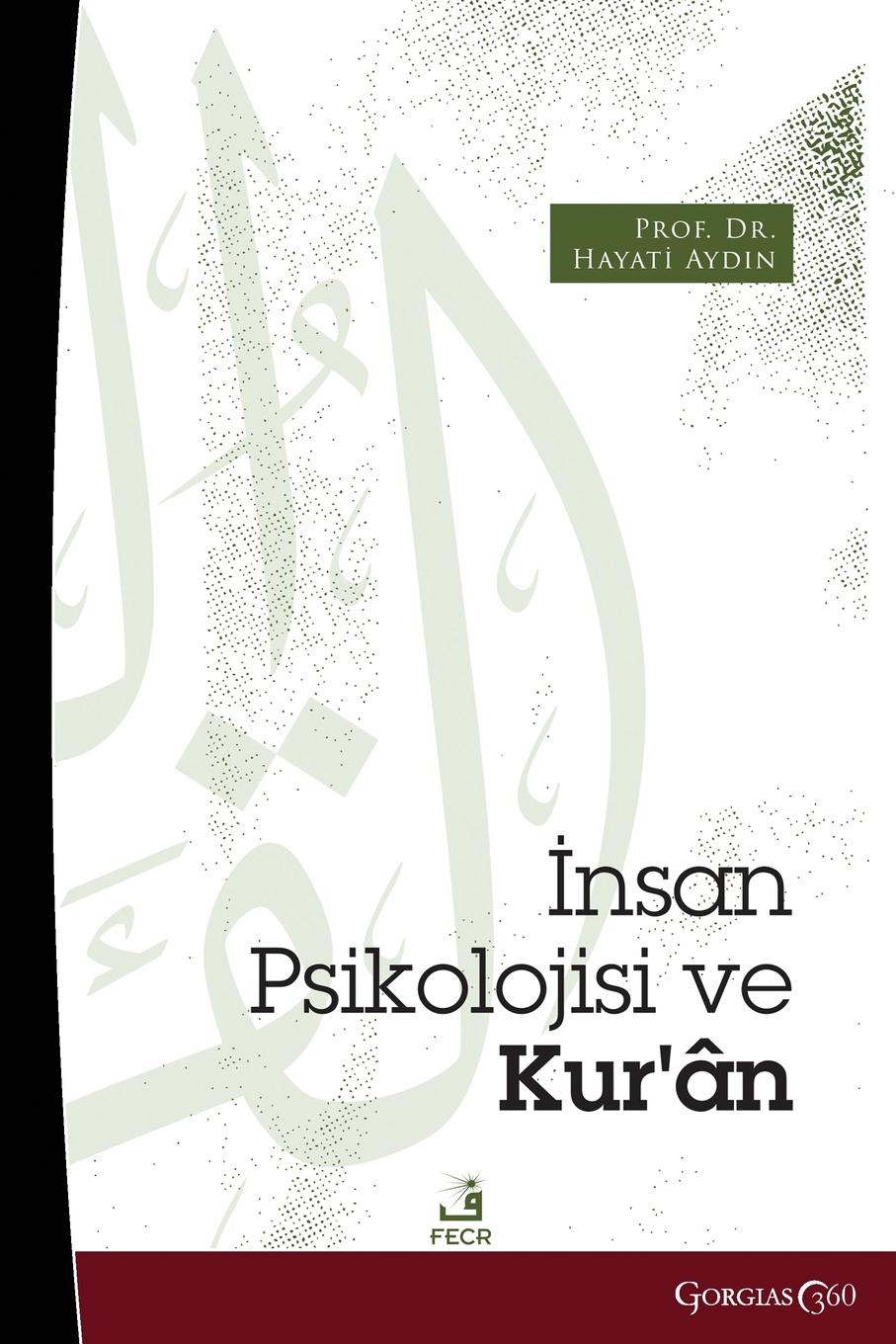 Vorderes Coverbild Human Psychology and the Quran