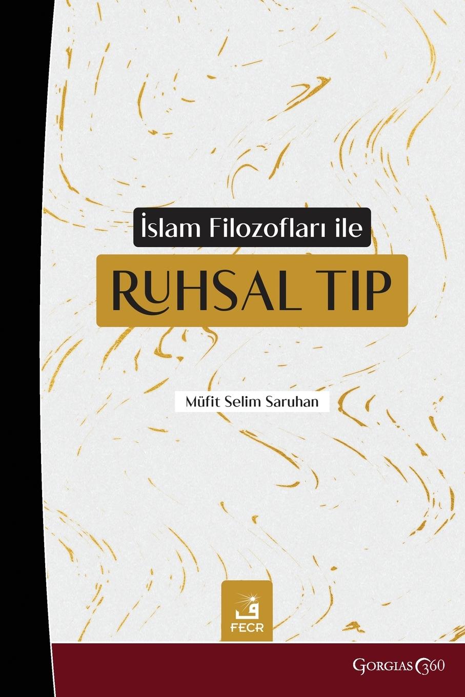 Vorderes Coverbild Spiritual Medicine With Islamic Philosophers