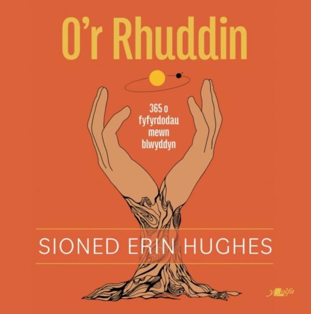 Vorderes Coverbild O'r Rhuddin
