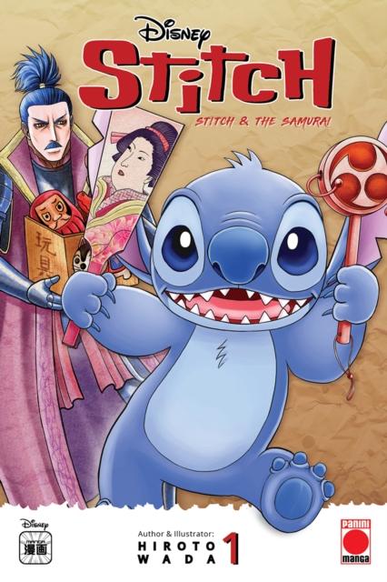Vorderes Coverbild Stitch & The Samurai Vol. 1