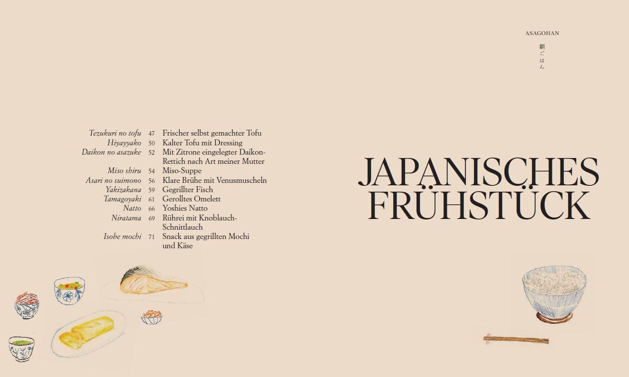 Beispielinhalt (Bild) Gohan