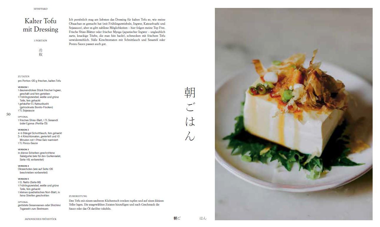 Beispielinhalt (Bild) Gohan