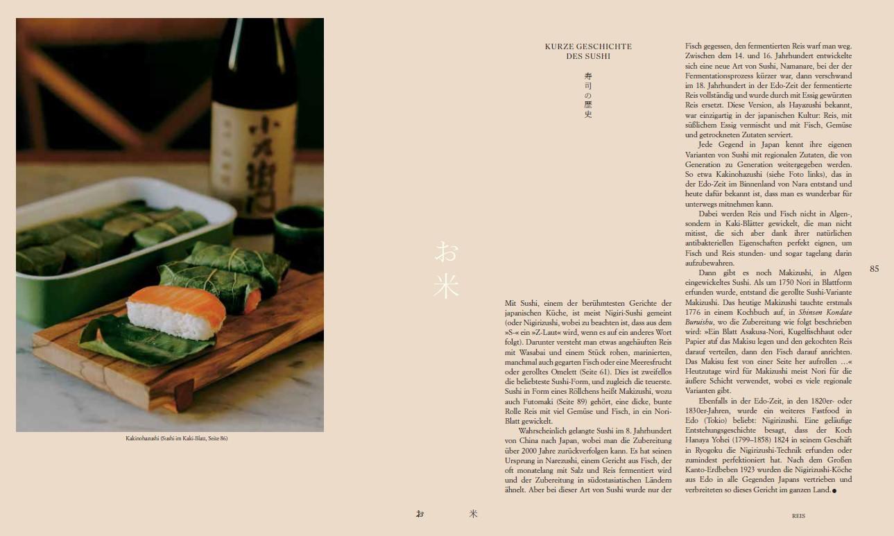 Beispielinhalt (Bild) Gohan