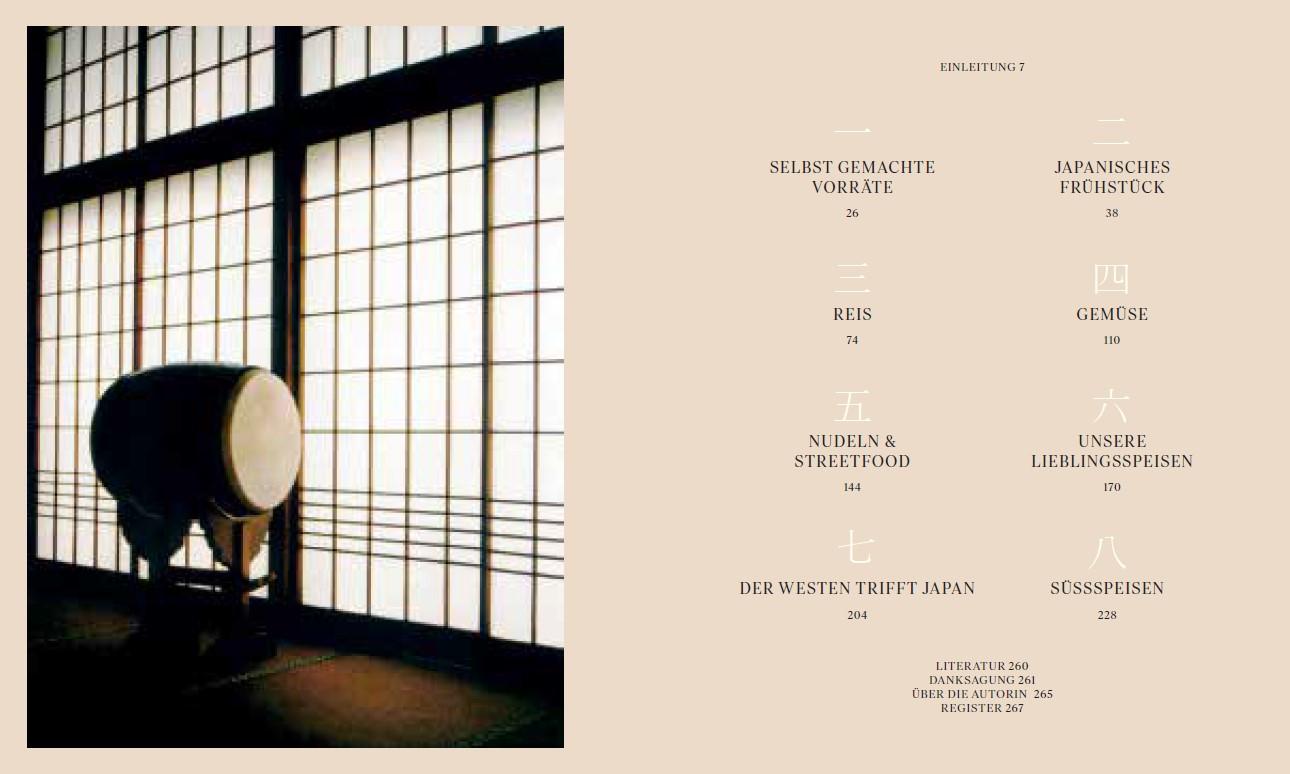 Beispielinhalt (Bild) Gohan