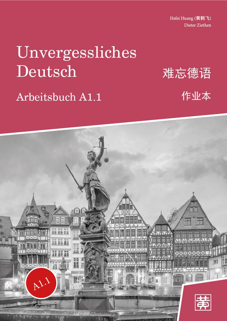 Vorderes Coverbild Unvergessliches Deutsch, A1.1