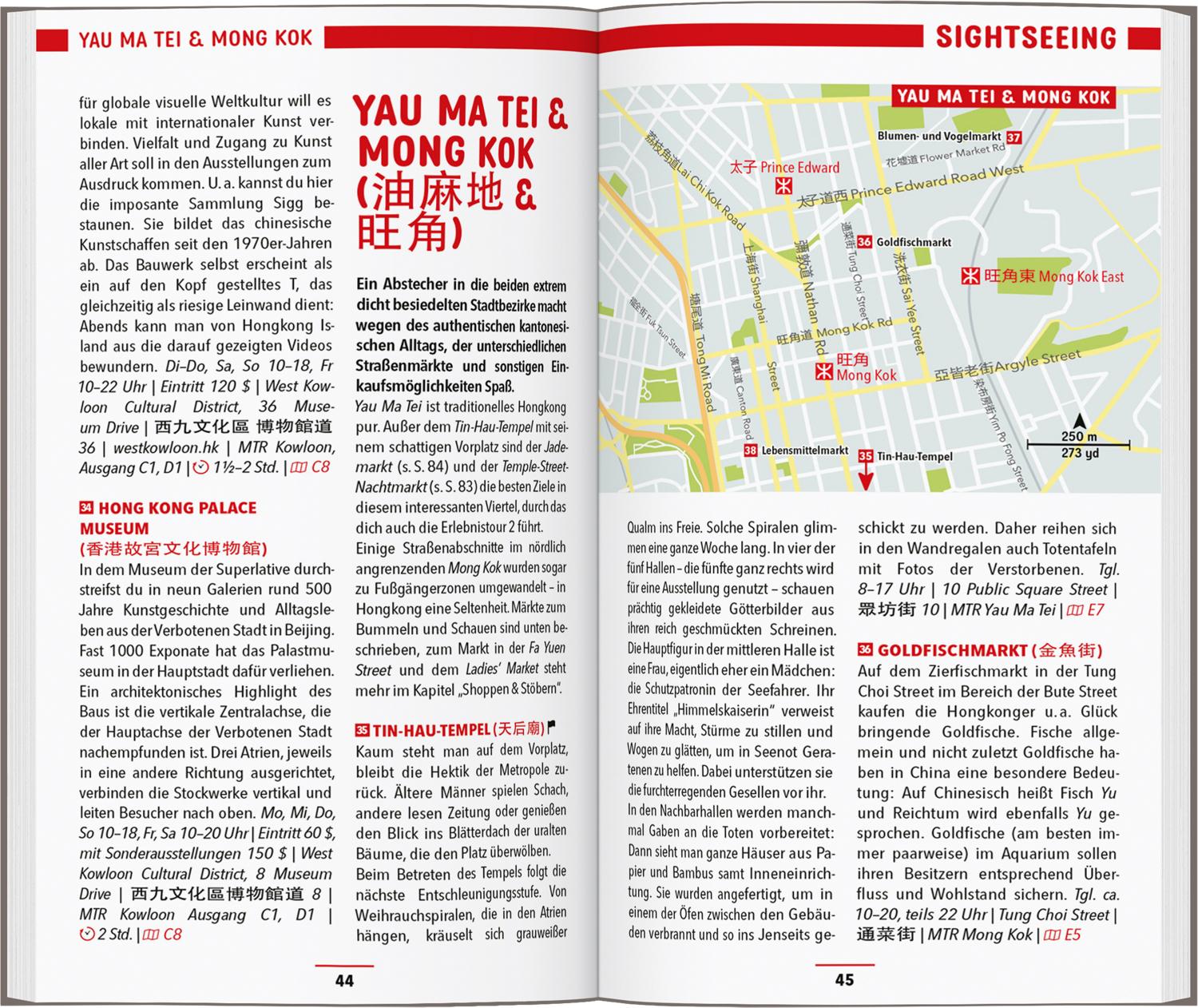 Beispielinhalt (Bild) MARCO POLO Reiseführer Hongkong, Macau