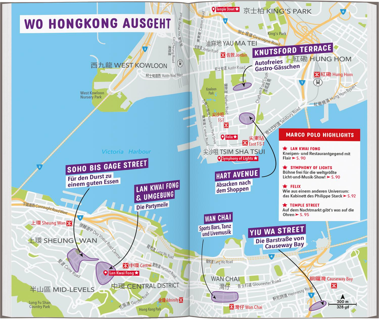 Beispielinhalt (Bild) MARCO POLO Reiseführer Hongkong, Macau
